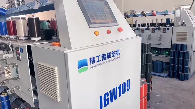 Máy Quấn Sợi, JGW109C