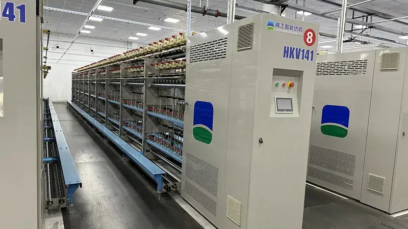 Máy Bao Phủ Sợi Spandex, HKV141D